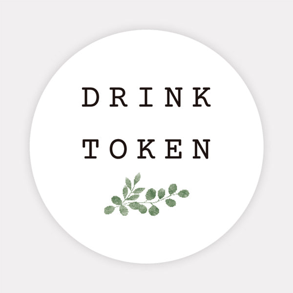 Vintage Classic Car - Drink Tokens - Pack of 30