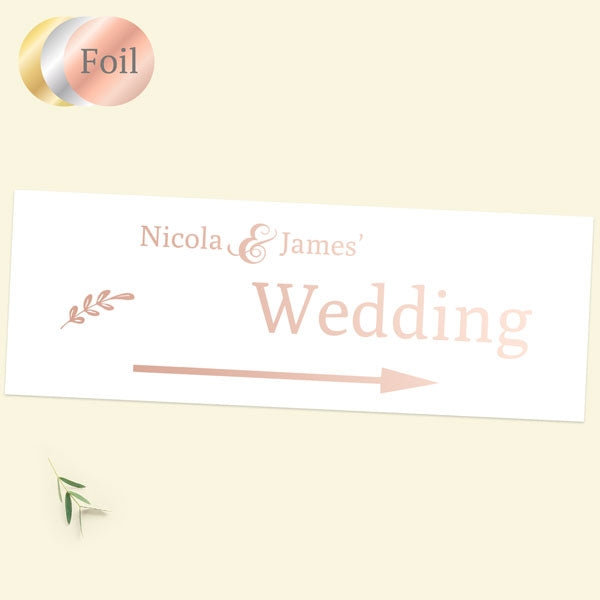 Formal Monogram - Foil Arrow Wedding Sign