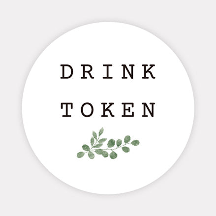 Vintage Classic Car - Drink Tokens - Pack of 30