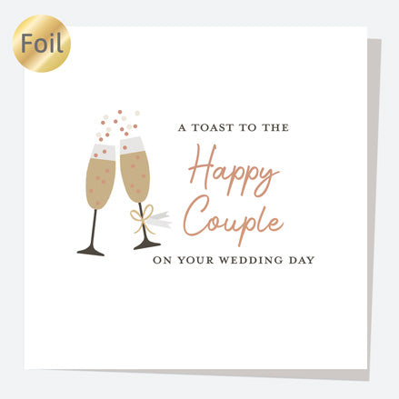 Luxury Foil Wedding Card - Foil Monochrome - Glasses